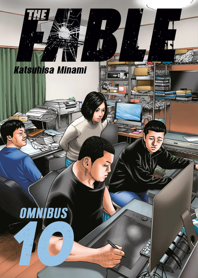 The Fable Omnibus Volume 10