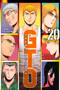 GTO Paradise Lost Volume 20 cover