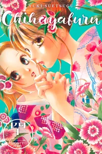 Chihayafuru Volume 42 cover