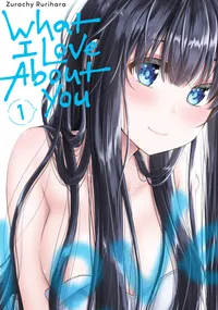 What I Love About You Volume 1 cover