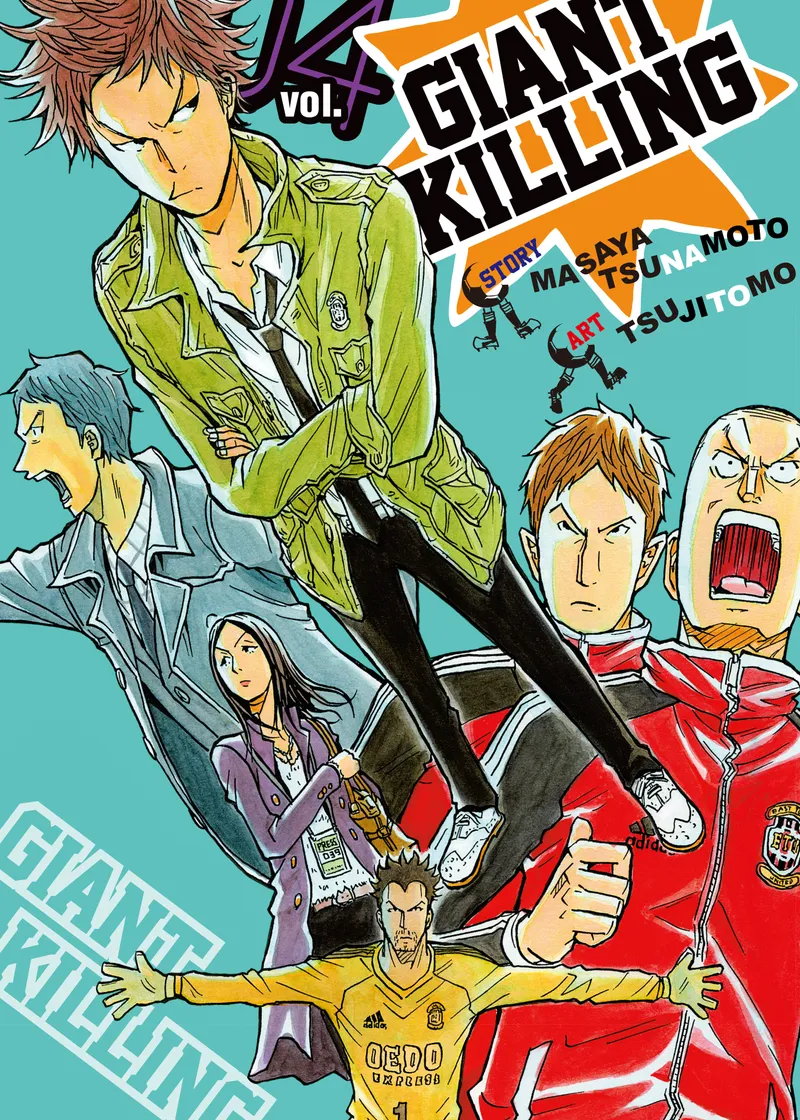 Giant Killing Volume 4