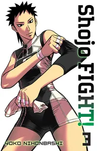 Shojo Fight Volume 3 cover