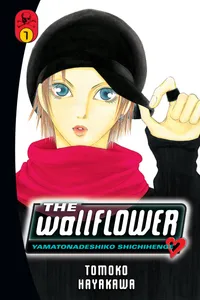 The Wallflower Volume 7 cover