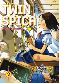 Twin Spica Volume 2 cover