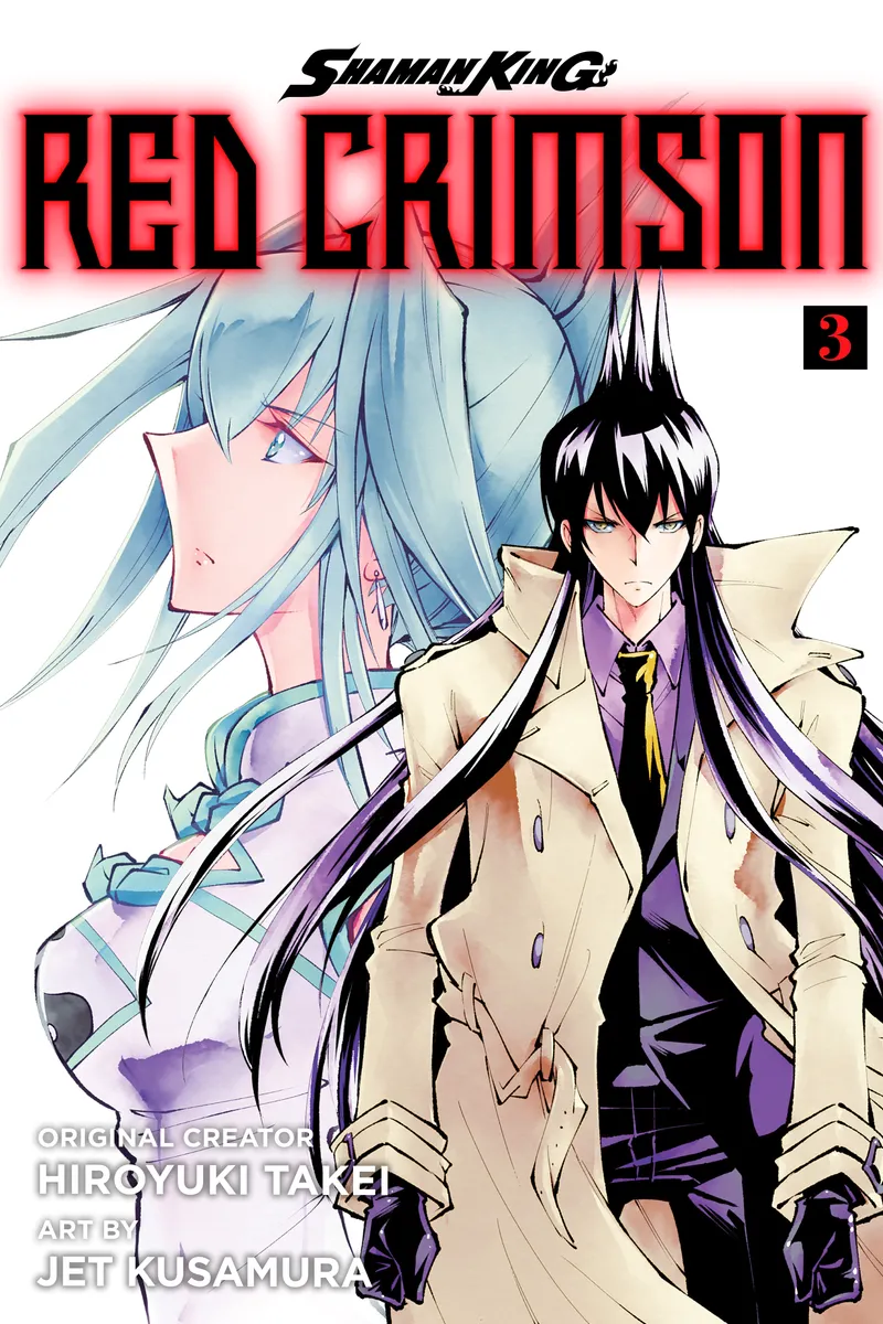 SHAMAN KING: RED CRIMSON Volume 3