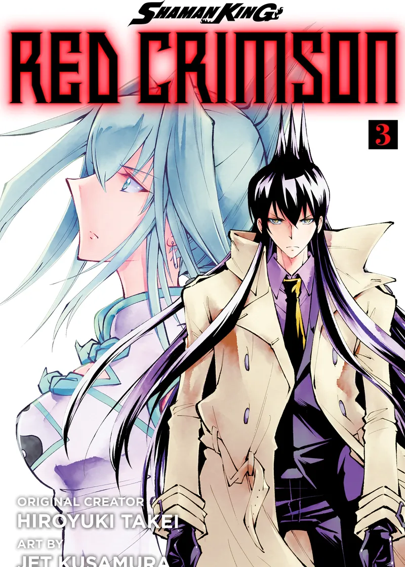SHAMAN KING: RED CRIMSON Volume 3