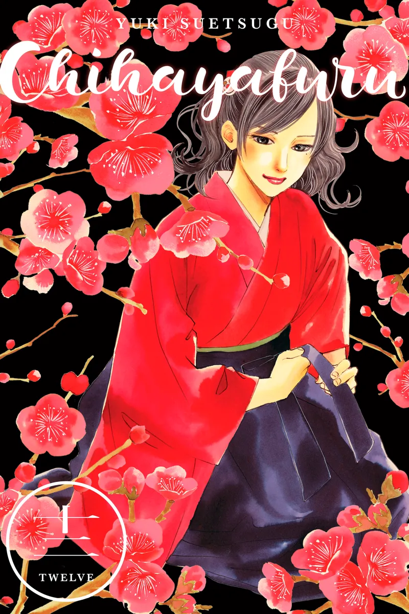 Chihayafuru Volume 12
