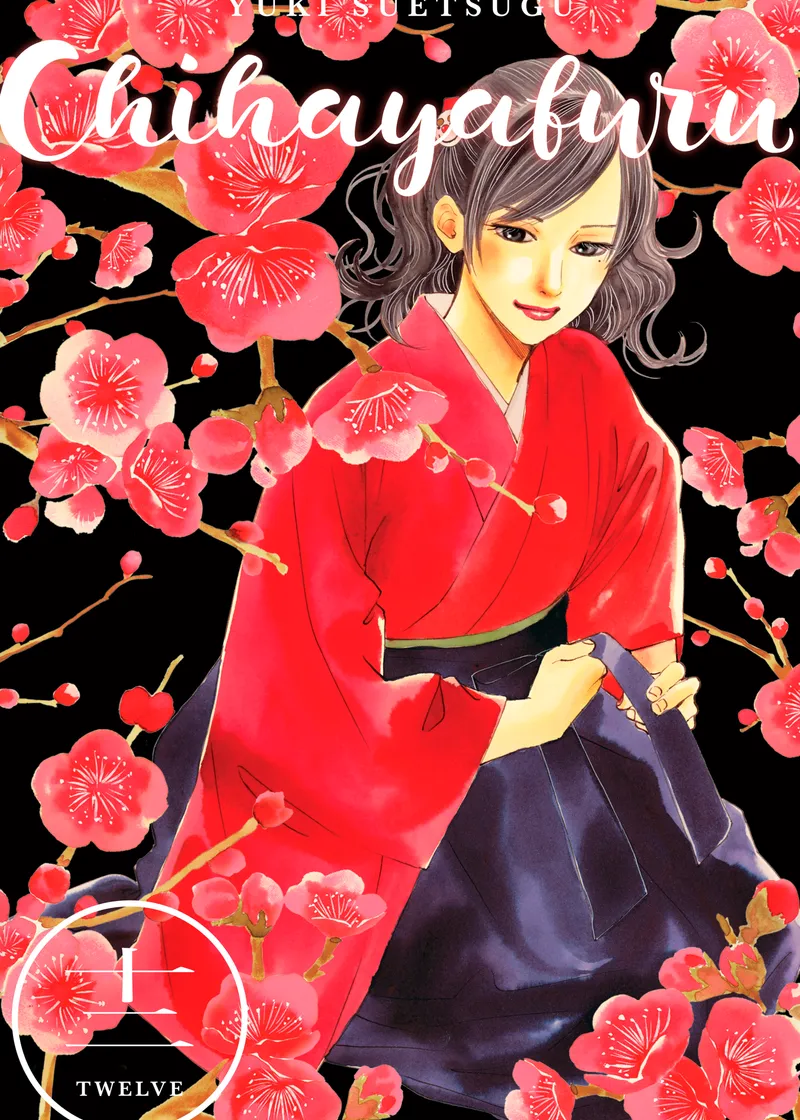 Chihayafuru Volume 12