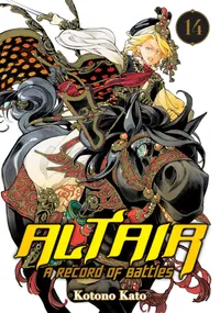 Altair: A Record of Battles Volume 14 cover