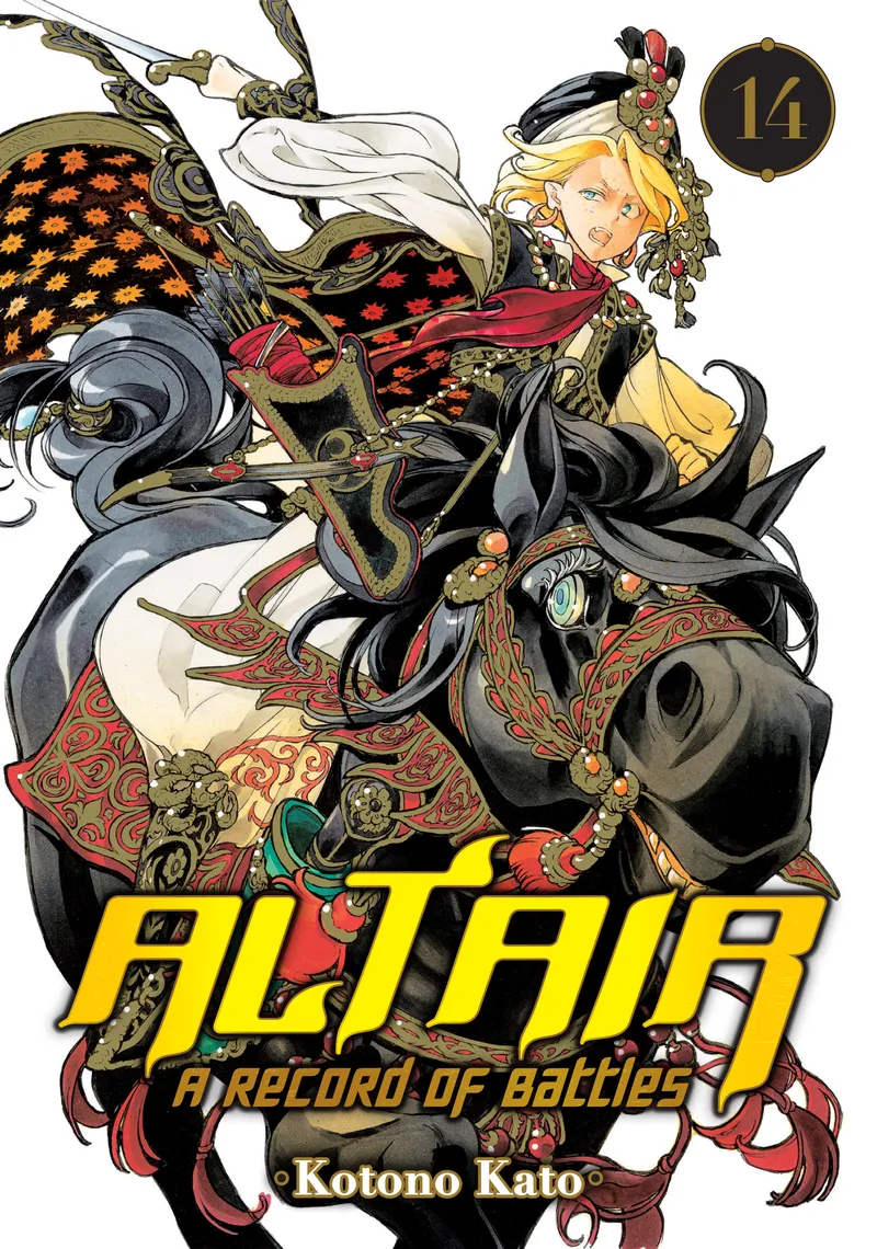 Altair: A Record of Battles Volume 14