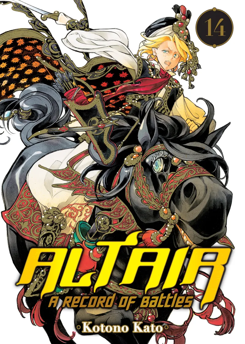 Altair: A Record of Battles Volume 14