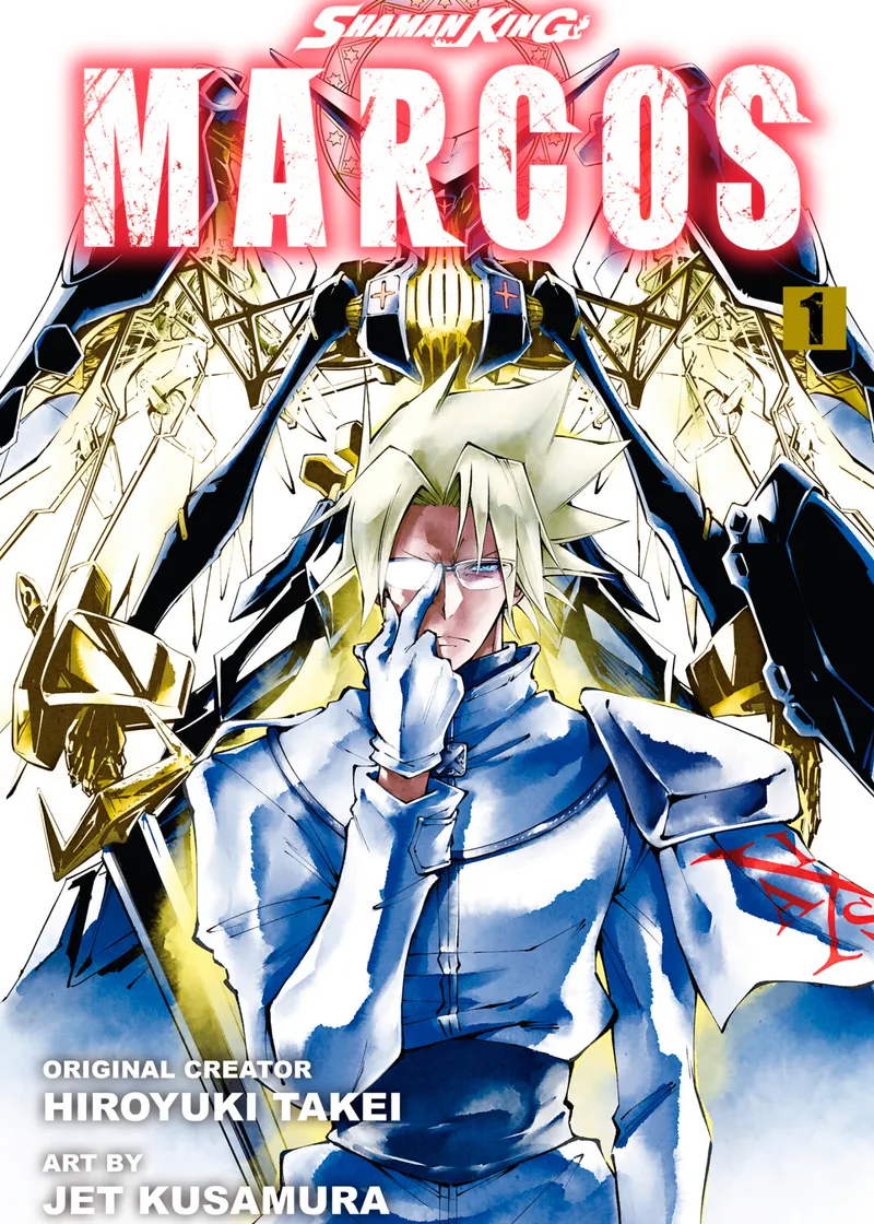 SHAMAN KING: MARCOS Volume 1