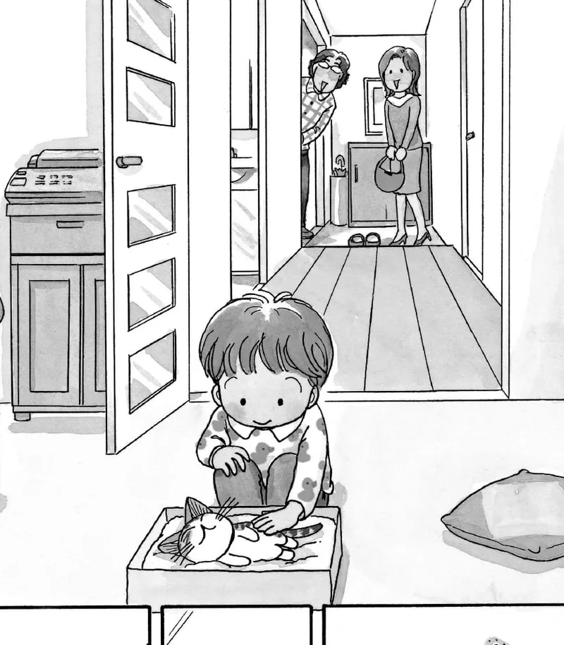 The Complete Chi's Sweet Home