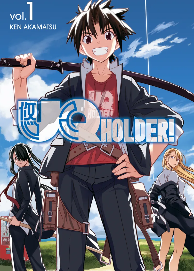 UQ HOLDER! Volume 1