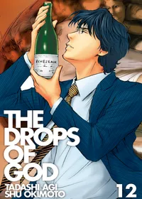 The Drops of God Volume 12 cover