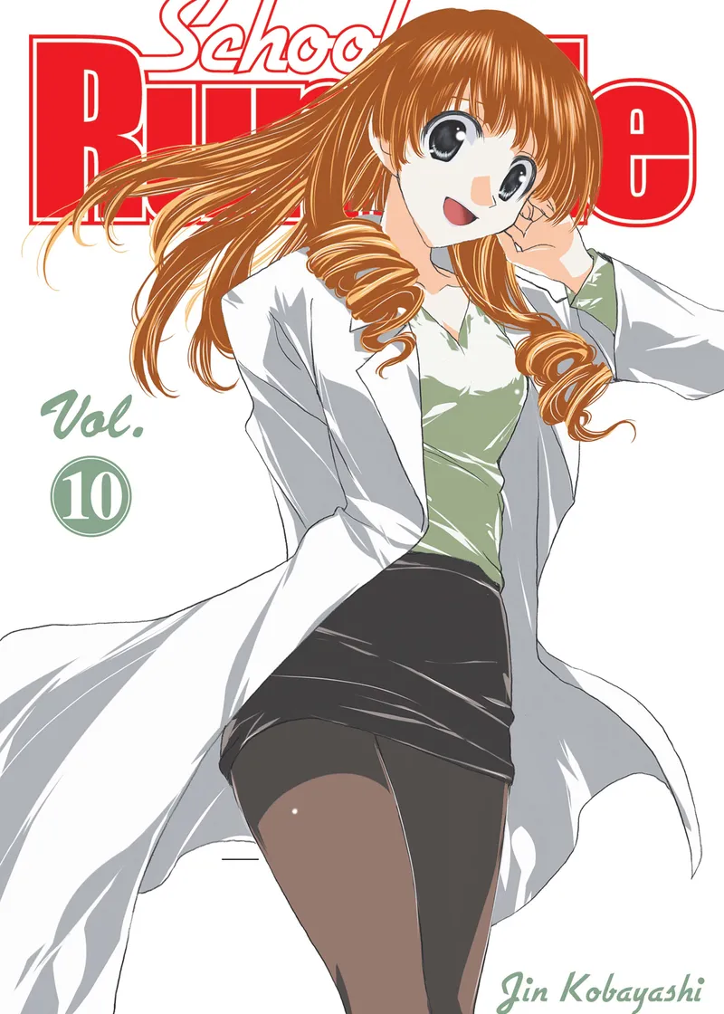 School Rumble Volume 10