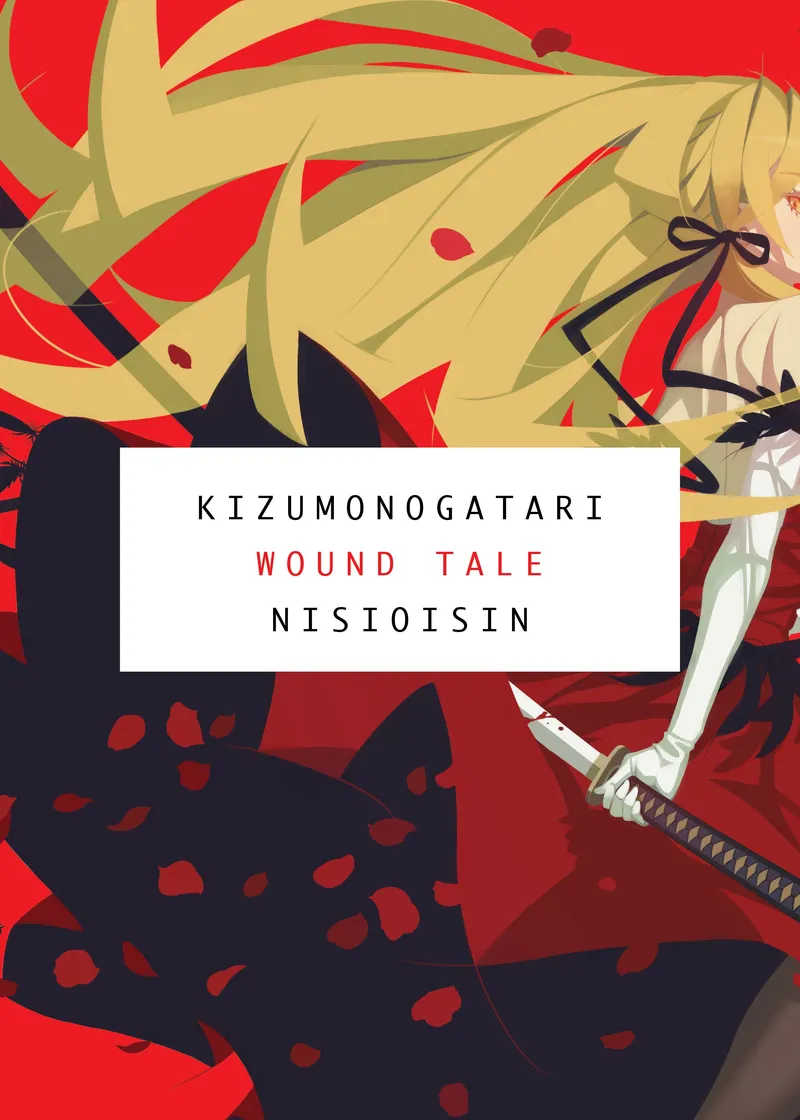 KIZUMONOGATARI (audiobook)