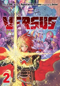 Versus Volume 2 cover