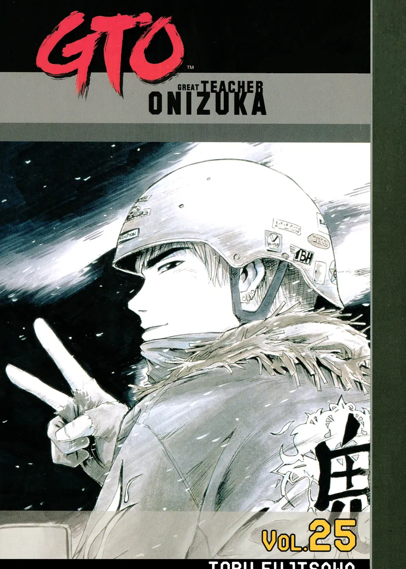 GTO: Great Teacher Onizuka Volume 25