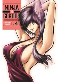 Ninja Vs. Gokudo Volume 4 cover