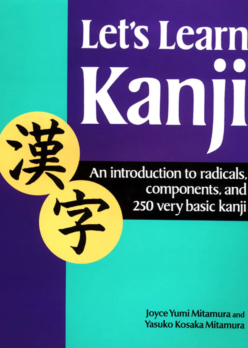 Let's Learn Kanji
