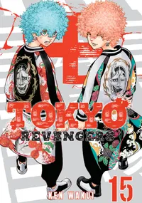 Tokyo Revengers Volume 15 cover