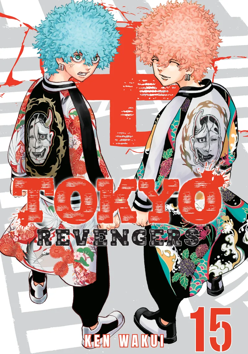 Tokyo Revengers Volume 15
