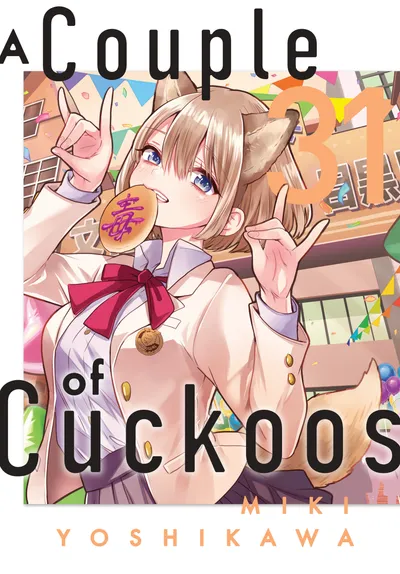 Volume 31