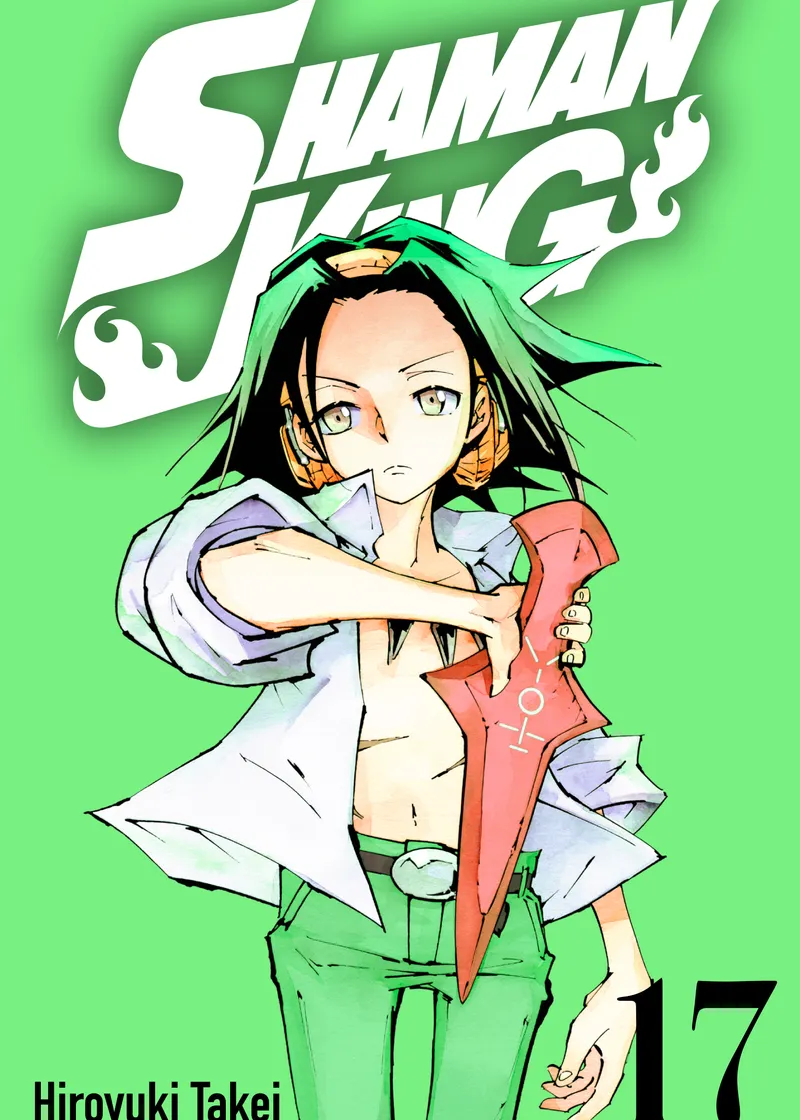 SHAMAN KING Volume 17