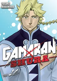 Gamaran: Shura Volume 16 cover