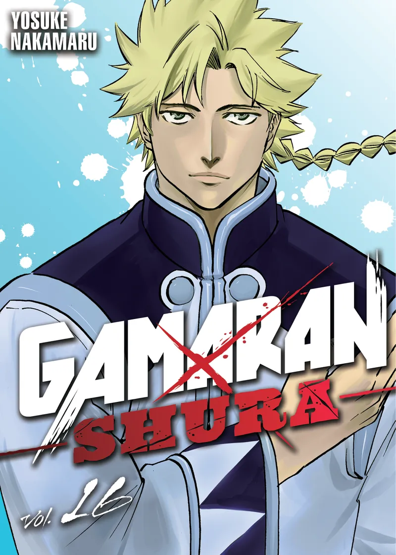 Gamaran: Shura Volume 16