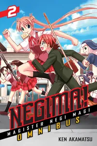 Negima! Omnibus Volume 2 cover