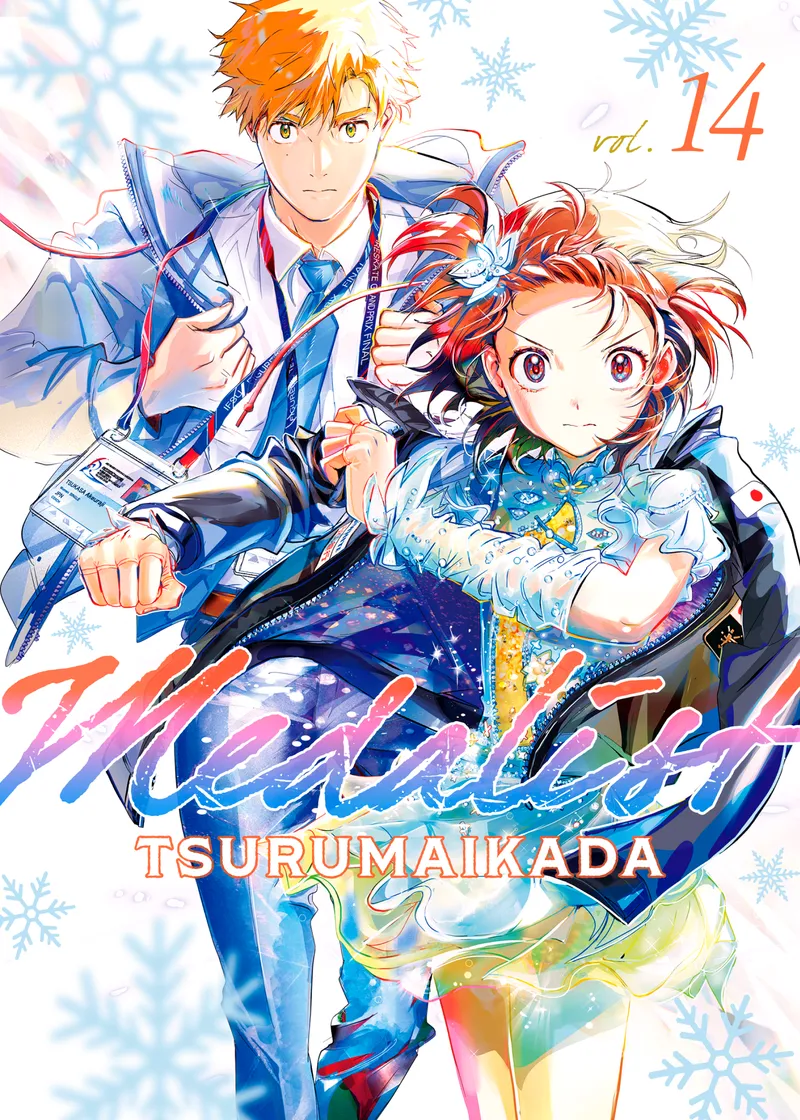 Medalist Volume 14
