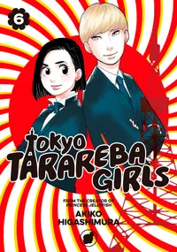 Tokyo Tarareba Girls Volume 6 cover