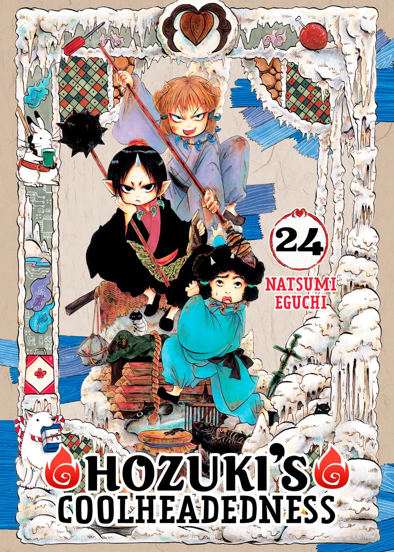 Hozuki's Coolheadedness Volume 24