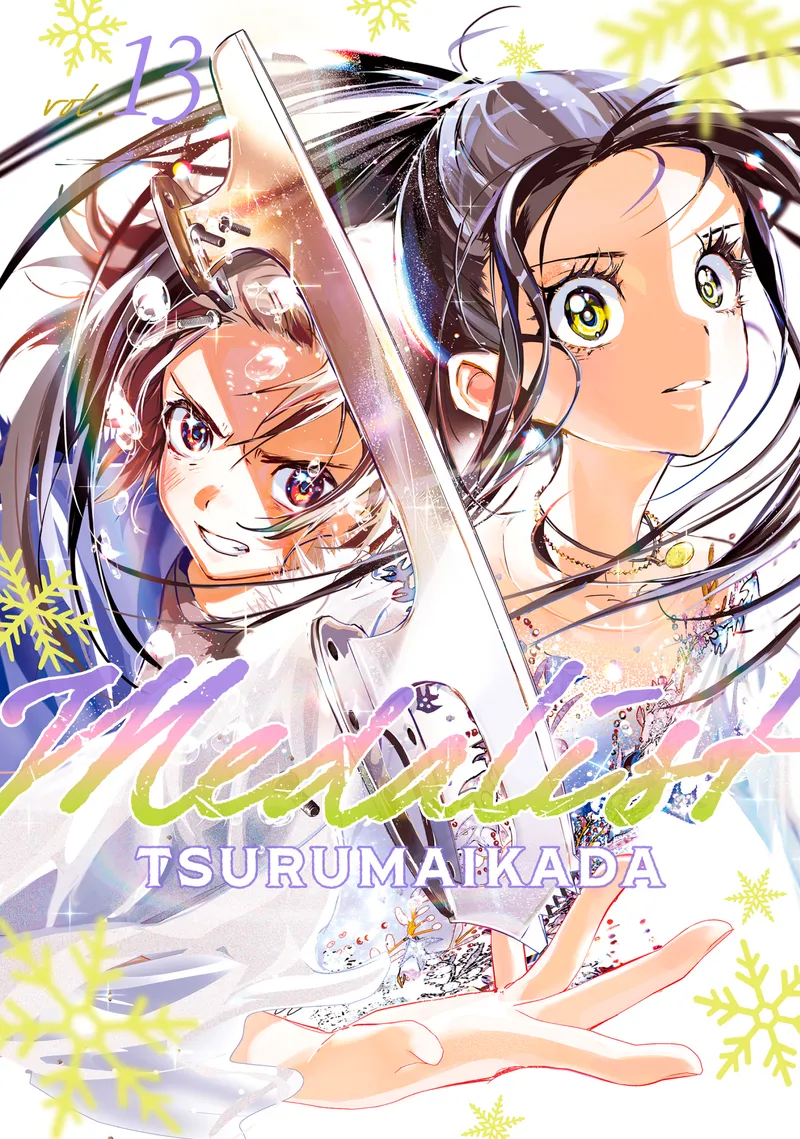 Medalist Volume 13