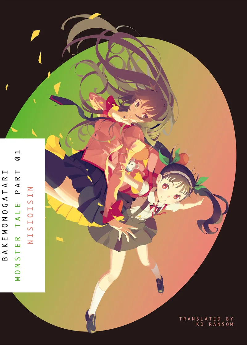 BAKEMONOGATARI, Part 1