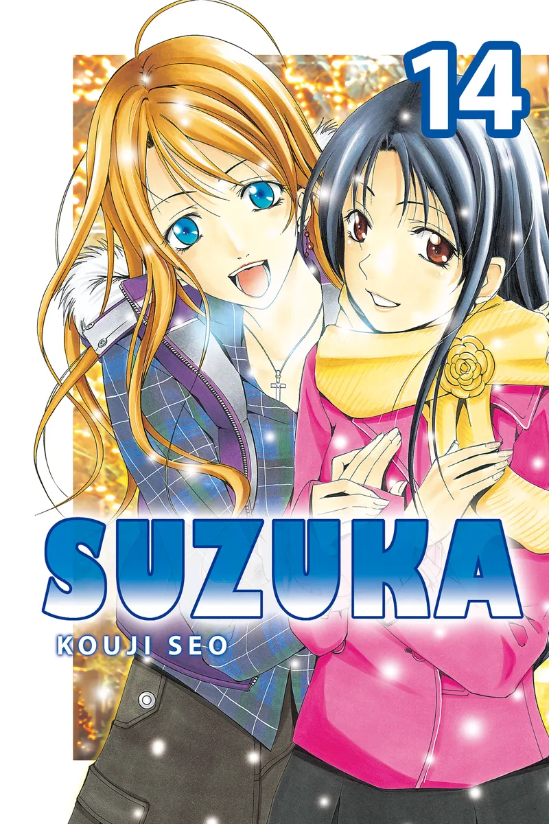 Suzuka Volume 14