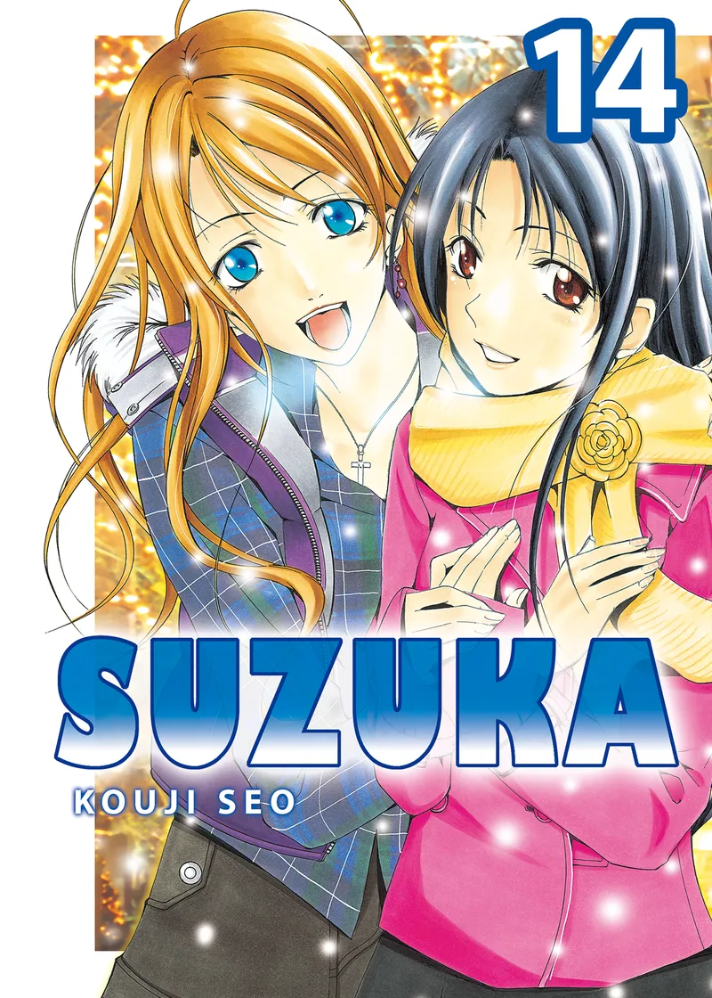 Suzuka Volume 14