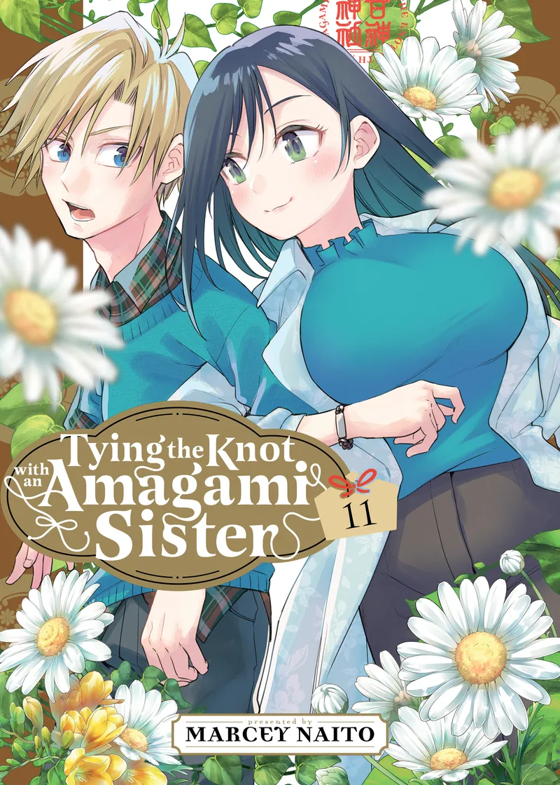 Tying the Knot with an Amagami Sister Volume 11