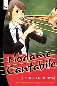 Nodame Cantabile Volume 15 cover
