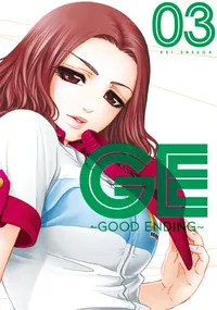 GE: Good Ending Volume 3 cover