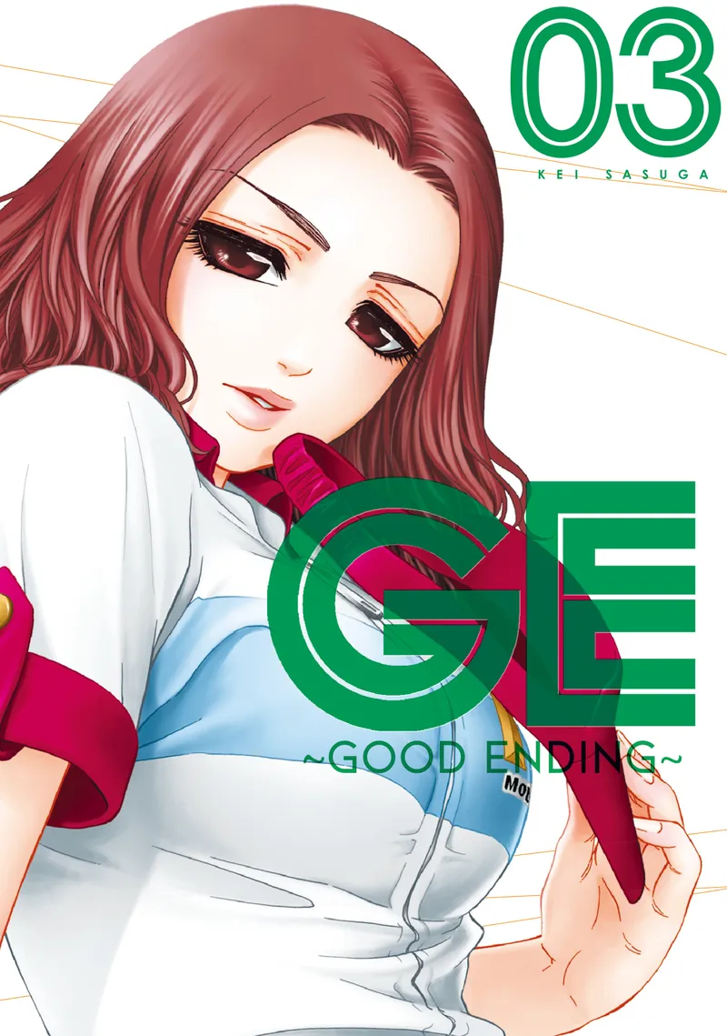 GE: Good Ending Volume 3