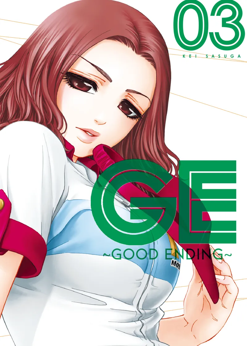 GE: Good Ending Volume 3