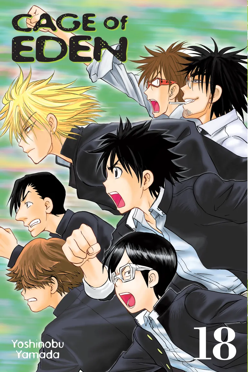 Cage of Eden Volume 18