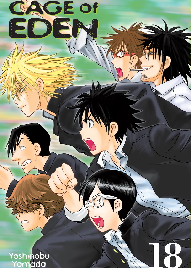 Cage of Eden Volume 18