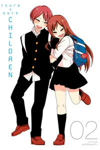 Tsuredure Children Volume 2 cover