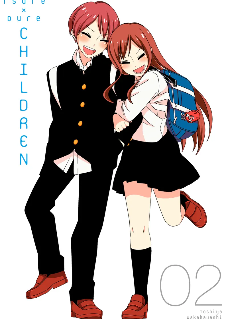 Tsuredure Children Volume 2
