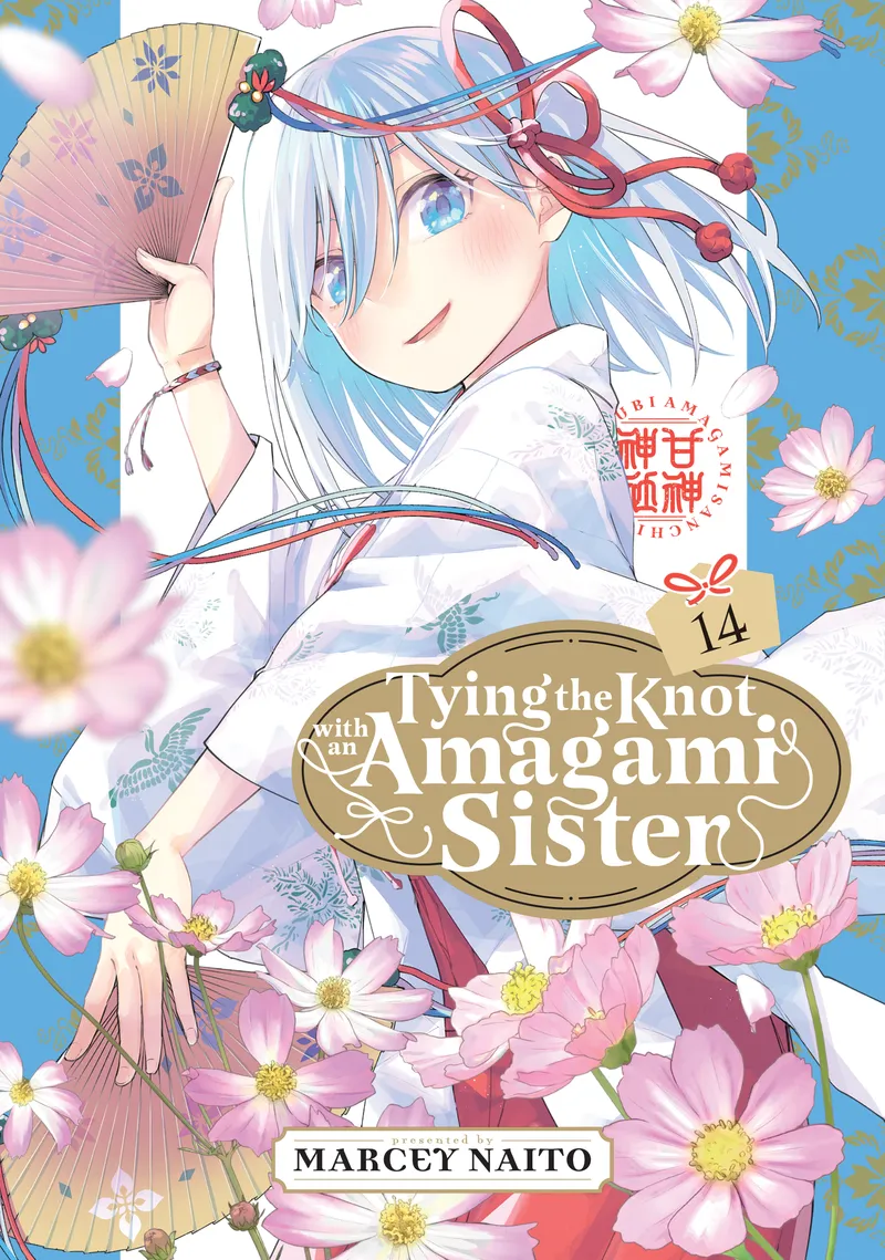 Tying the Knot with an Amagami Sister Volume 14