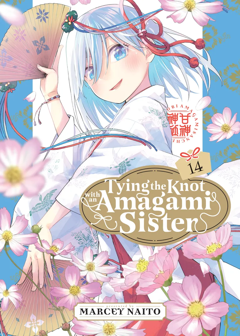 Tying the Knot with an Amagami Sister Volume 14